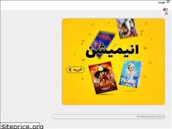 Sites similar to chibaazi.com