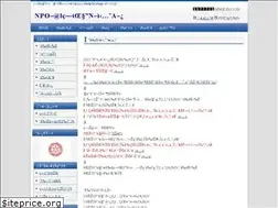 Sites similar to chibaboysbaseball.org