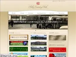 Sites similar to chibacc.co.jp