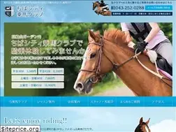 Sites similar to chibacity-johba.com