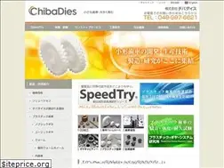Sites similar to chibadies.co.jp