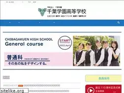 Sites similar to chibagakuen.jp