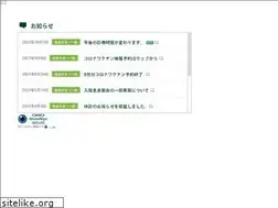 Sites similar to chibageka.jp