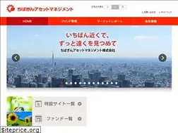Sites similar to chibagin-am.co.jp