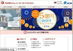 Sites similar to chibaginjcb.co.jp