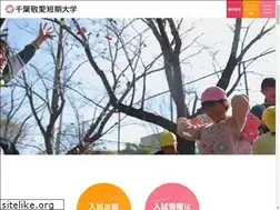 Sites similar to chibakeiai.ac.jp