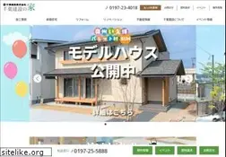 Sites similar to chibakensetsu.com