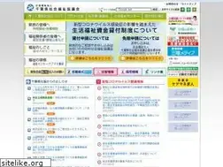 Sites similar to chibakenshakyo.com