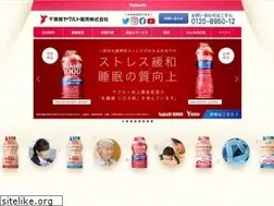Sites similar to chibakenyakult.co.jp