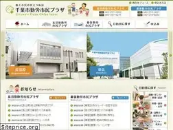 Sites similar to chibaksp.jp