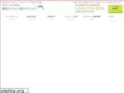 Sites similar to chibakyousei.jp
