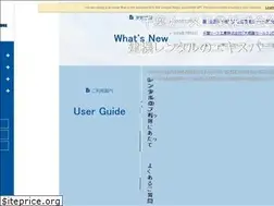 Sites similar to chibalease.co.jp