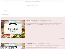 Sites similar to chibalunch.com