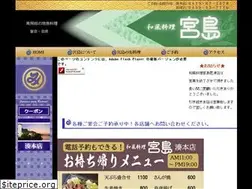 Sites similar to chibamiyajima.com