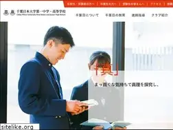 Sites similar to chibanichi.ed.jp
