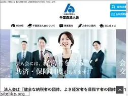 Sites similar to chibanishi.or.jp