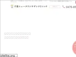 Sites similar to chibant-sazancl.com