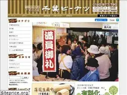 Sites similar to chibap.com