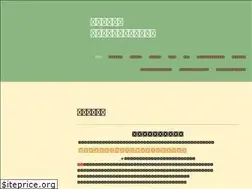 Sites similar to chibapsw.jimdo.com