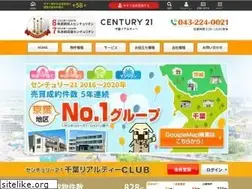 Sites similar to chibarealty.co.jp