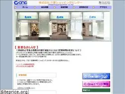 Sites similar to chibasc.co.jp