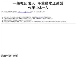Sites similar to chibasf.org