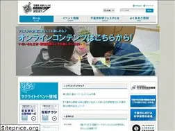 Sites similar to chibashi-science-festa.com