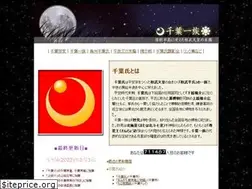 Sites similar to chibasi.net