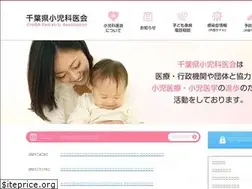 Sites similar to chibasyouni.com