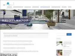 Sites similar to chibatown-info.biz