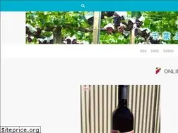 Sites similar to chibavineyard.com