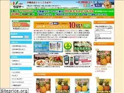 Sites similar to chibayaa.com