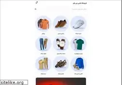 Sites similar to chibegam.com