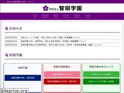 Sites similar to chiben.ac.jp