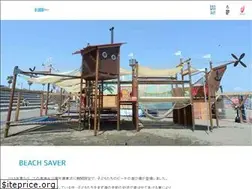 Sites similar to chibibeach.com