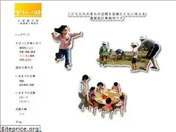 Sites similar to chibicco-plan.com