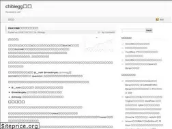 Sites similar to chibiegg.net