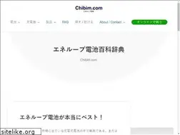 Sites similar to chibim.com