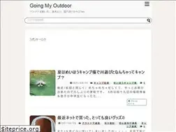 Sites similar to chibimama3.com