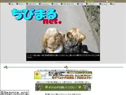 Sites similar to chibimaru.net