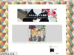 Sites similar to chibimarupets71.work