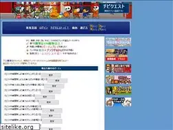 Sites similar to chibiquest.net