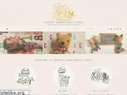Sites similar to chibiru.com