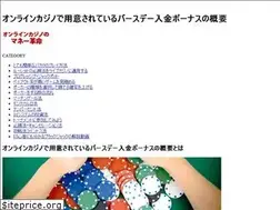 Sites similar to chibisindoorplayground.com