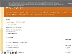 Sites similar to chibitcpu.blogspot.com