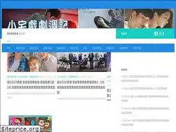 Sites similar to chiblog.tw