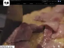 Sites similar to chibo.com