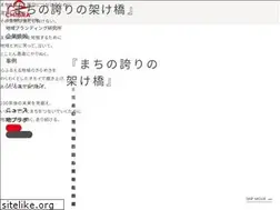 Sites similar to chibra.co.jp