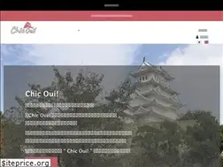 Sites similar to chic-oui.jp