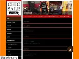 Sites similar to chic-sale.com